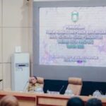 FKP RKPD 2025 Pemkot Parepare, Bahas Investasi dan Penguatan Ekonomi